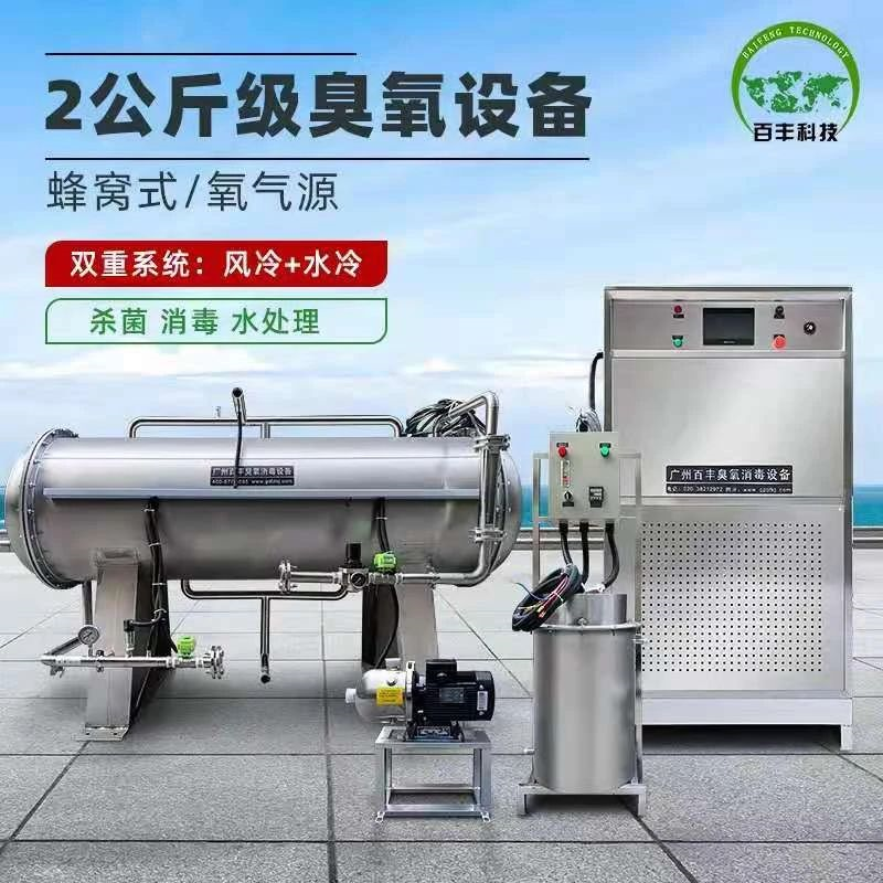 &#20113;&#39030;&#38598;&#22242;&#51;&#49;&#49;&#56;