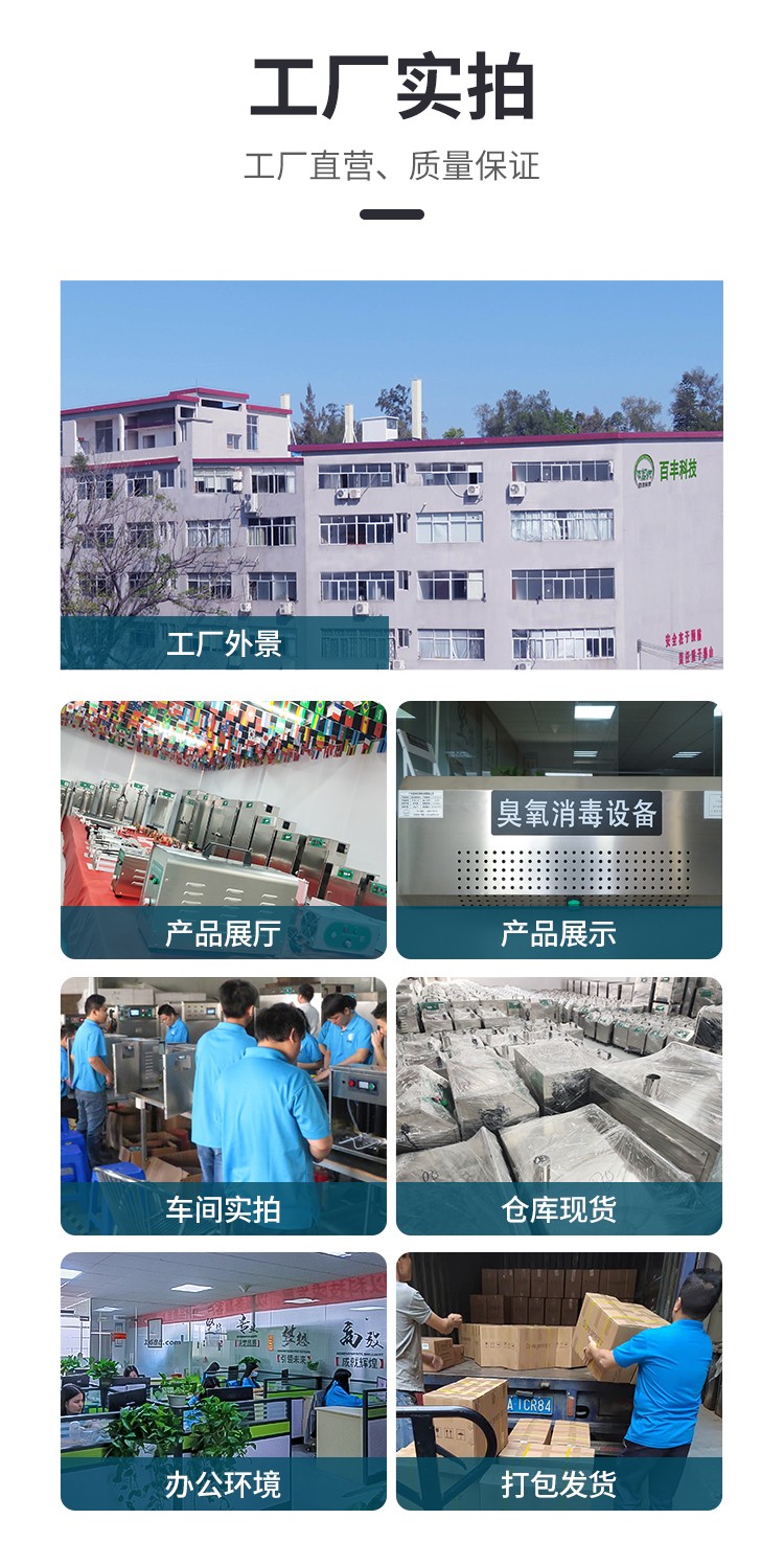 &#20113;&#39030;&#38598;&#22242;&#51;&#49;&#49;&#56;