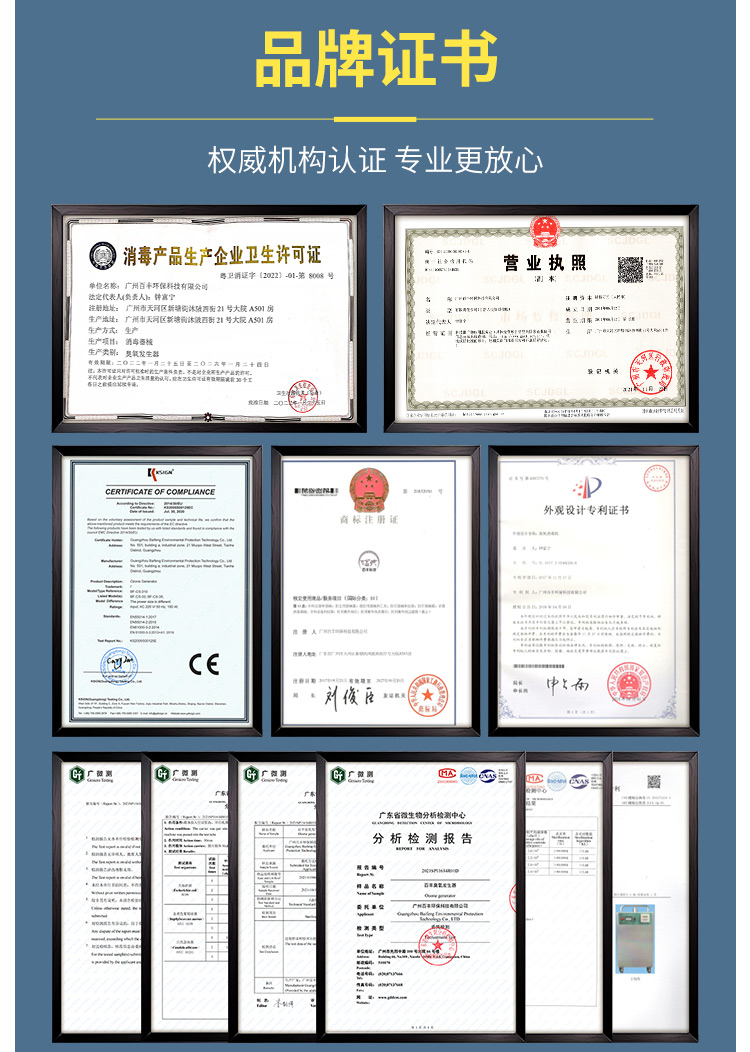&#20113;&#39030;&#38598;&#22242;&#51;&#49;&#49;&#56;