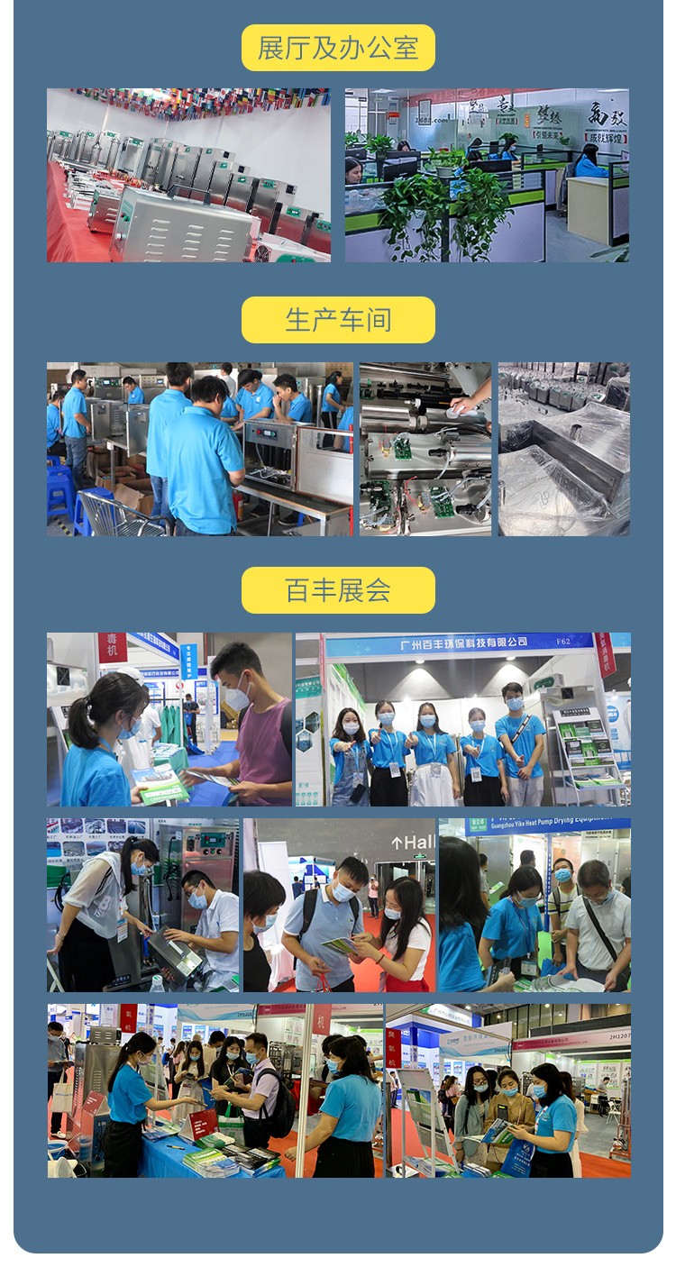 &#20113;&#39030;&#38598;&#22242;&#51;&#49;&#49;&#56;