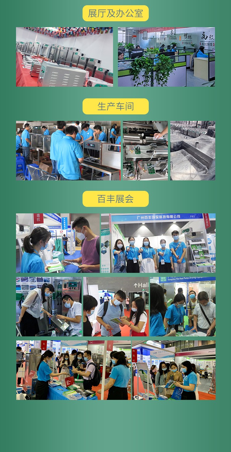&#20113;&#39030;&#38598;&#22242;&#51;&#49;&#49;&#56;